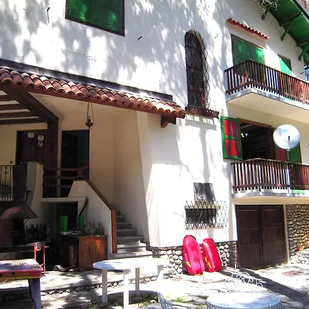 Casa Shanti 펜션